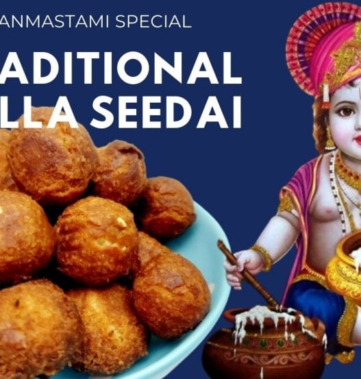 How to make Vella Seedai