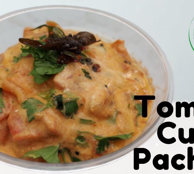 Tomato Curd Pachadi