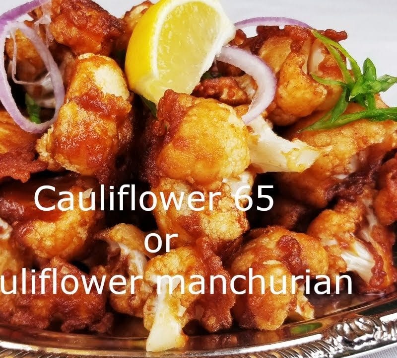 Restaurant Style Gobi