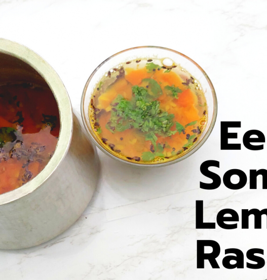 Lemon Rasam
